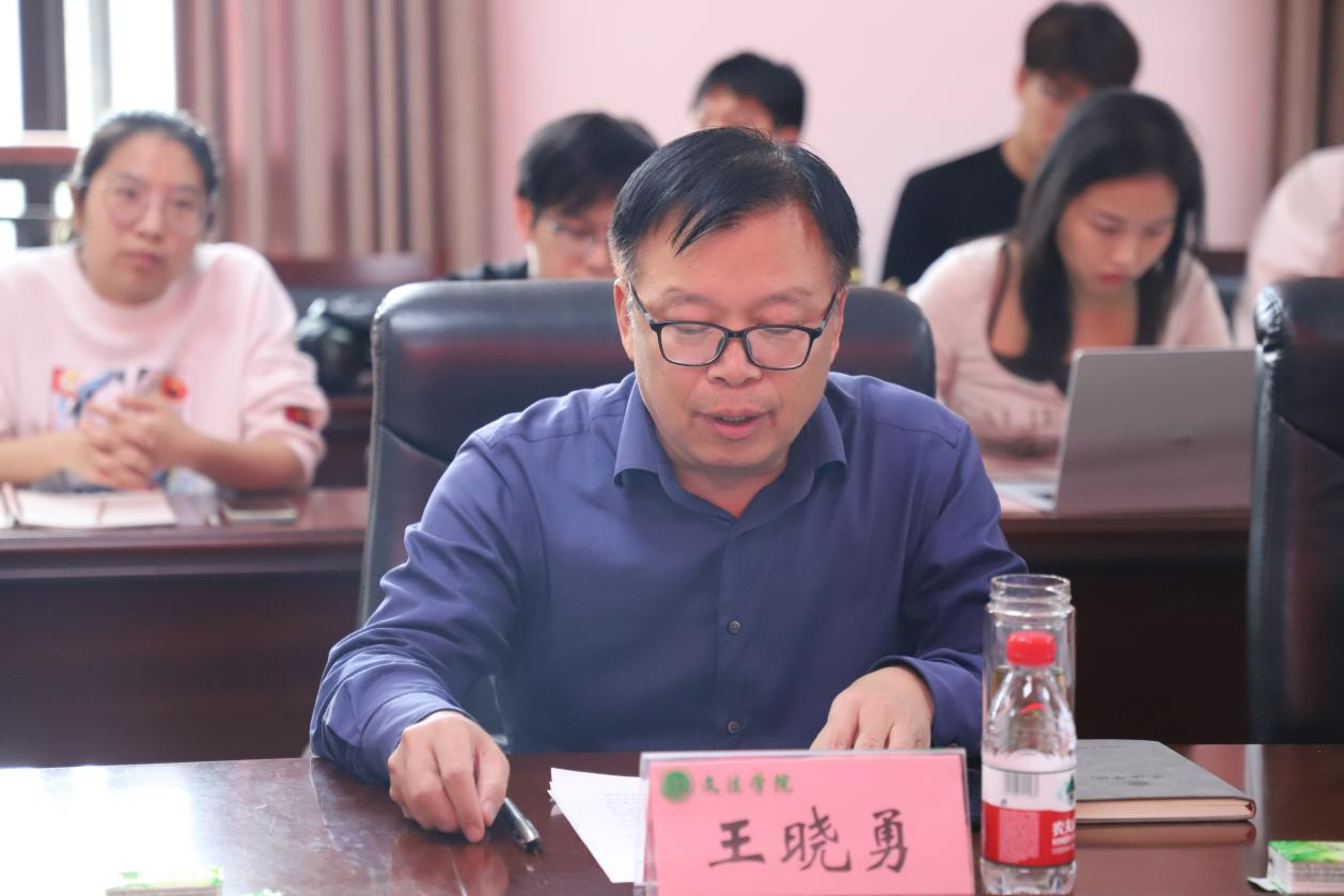 永利娱乐场