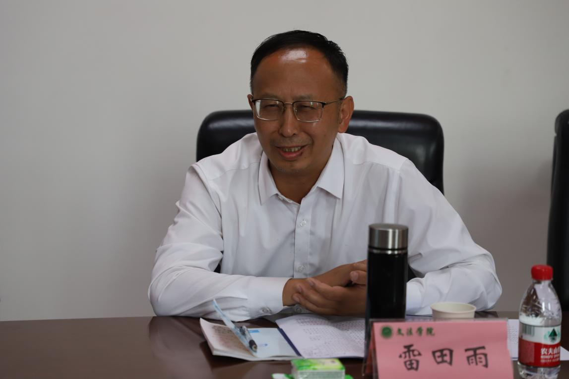永利娱乐场