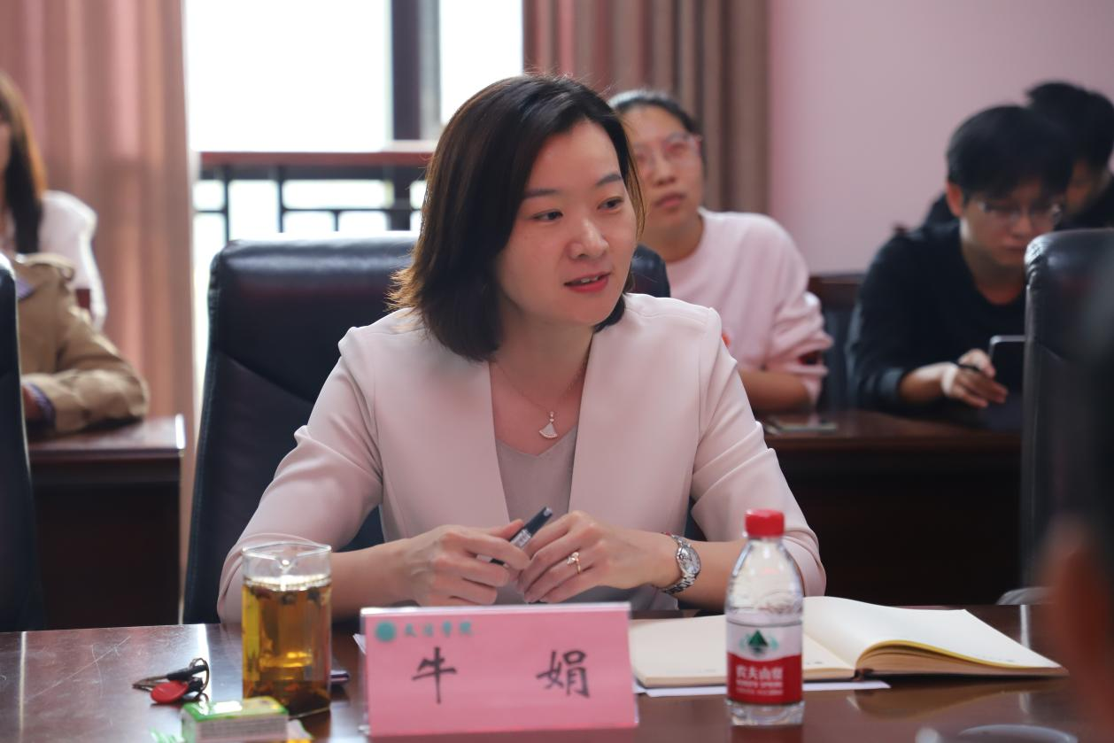 永利娱乐场