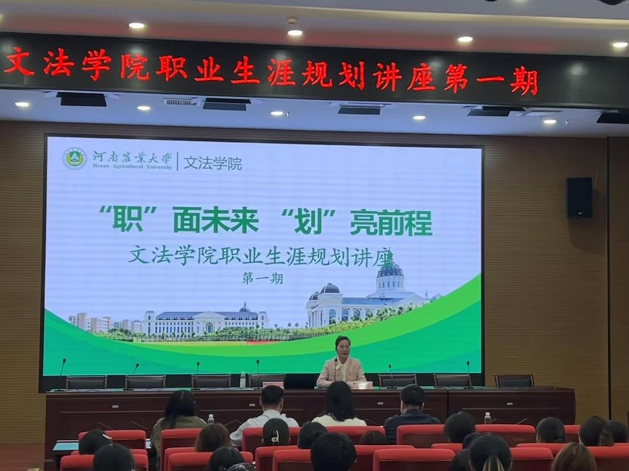 永利娱乐场
