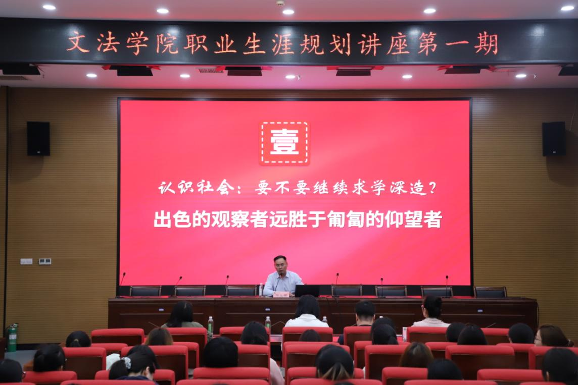 永利娱乐场