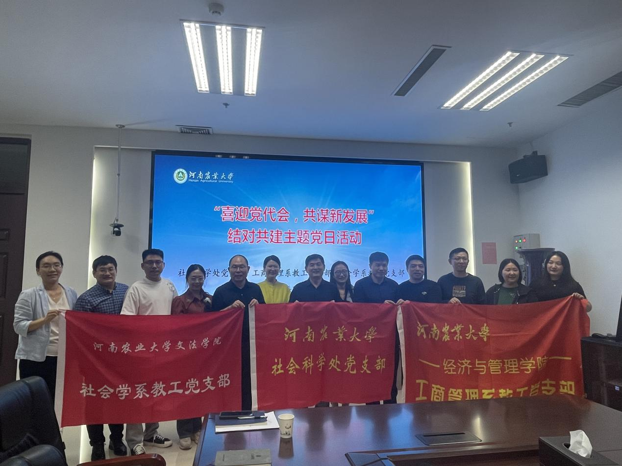 永利娱乐场