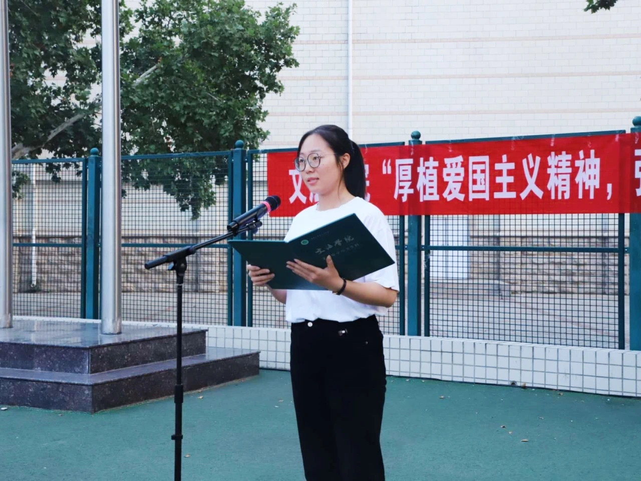 永利娱乐场
