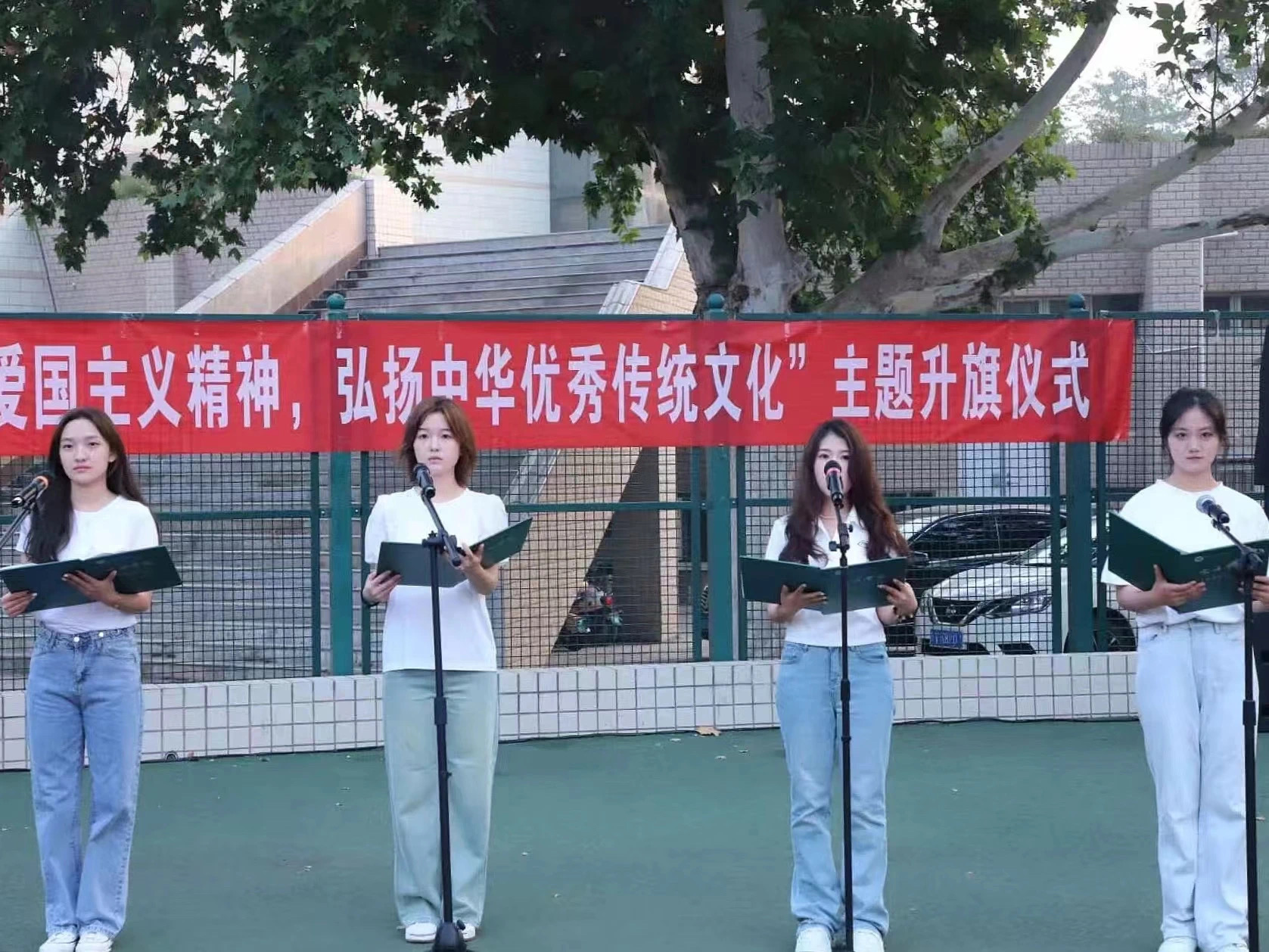 永利娱乐场