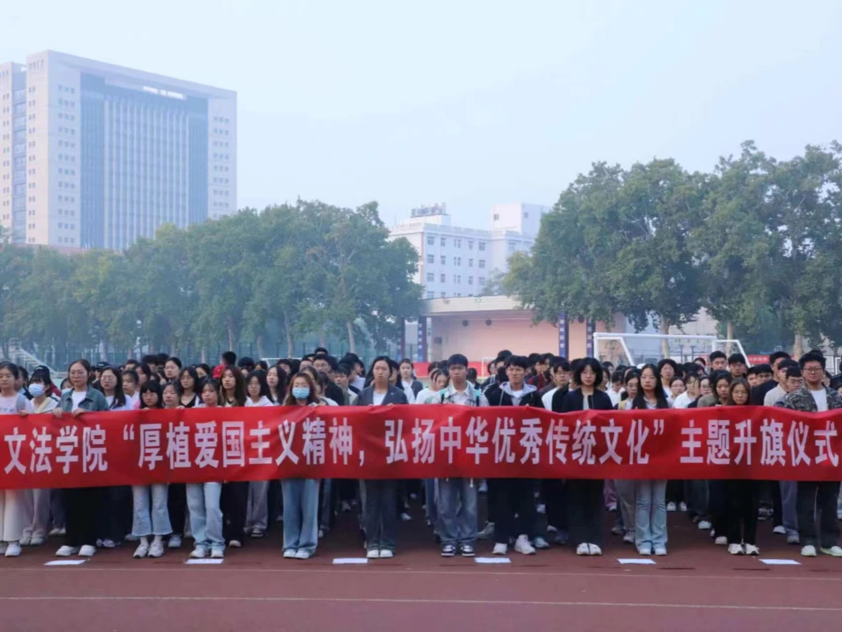永利娱乐场