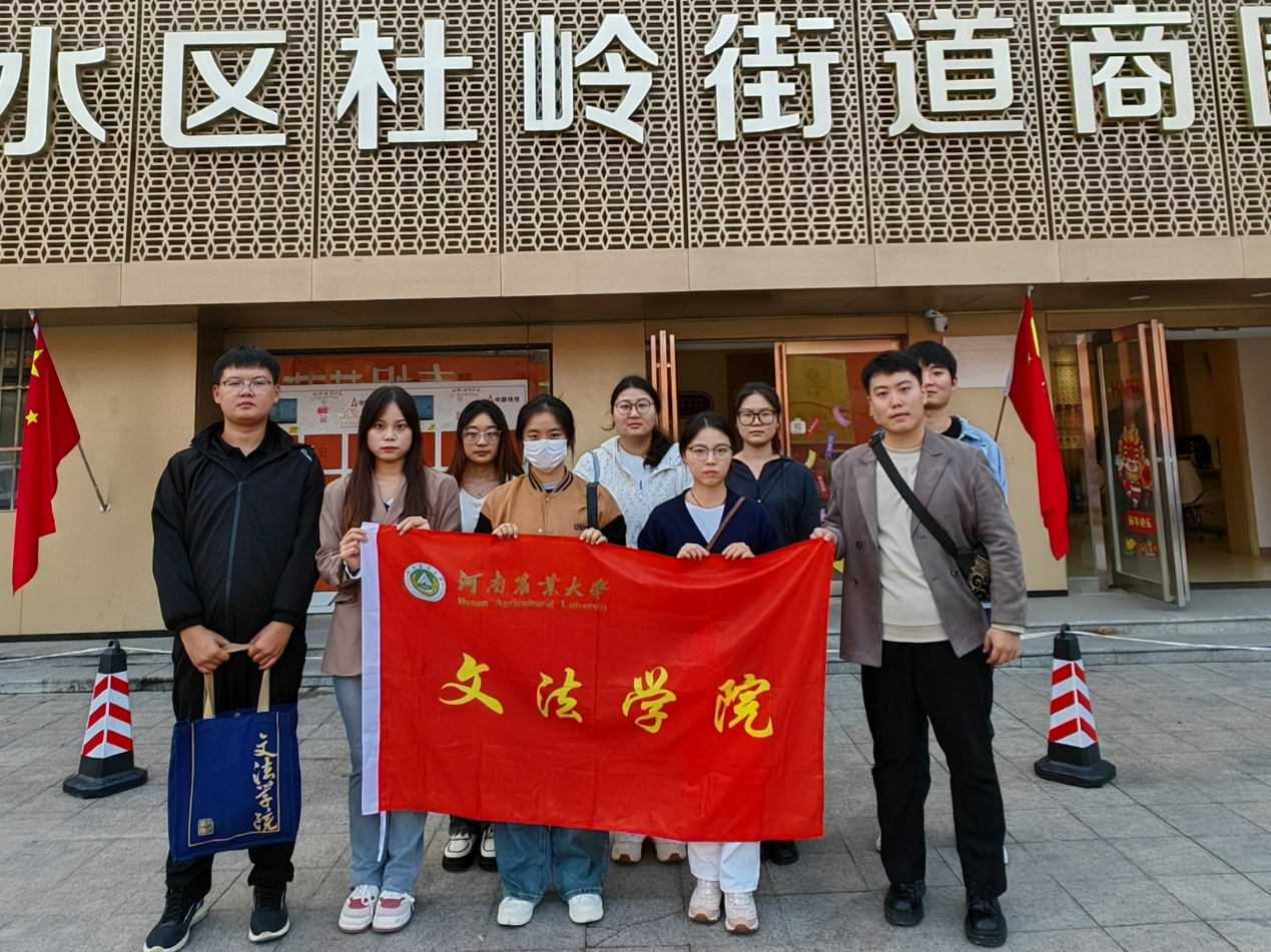 永利娱乐场
