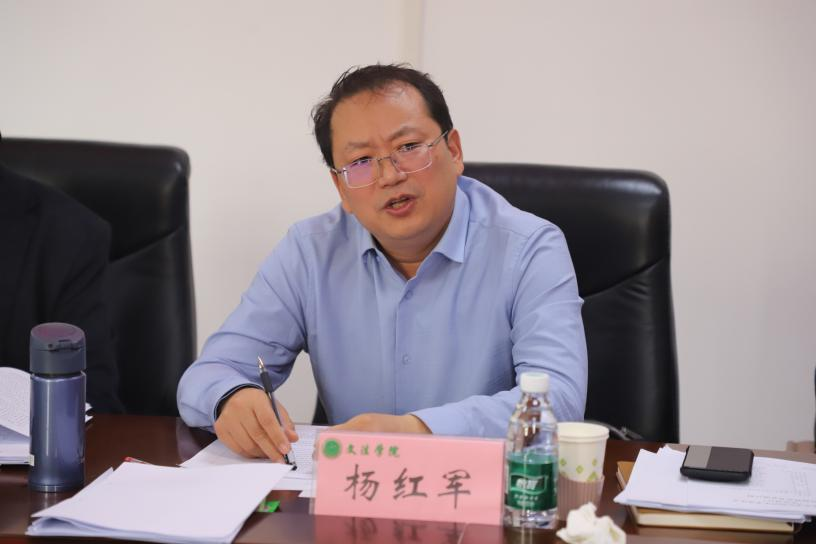 永利娱乐场
