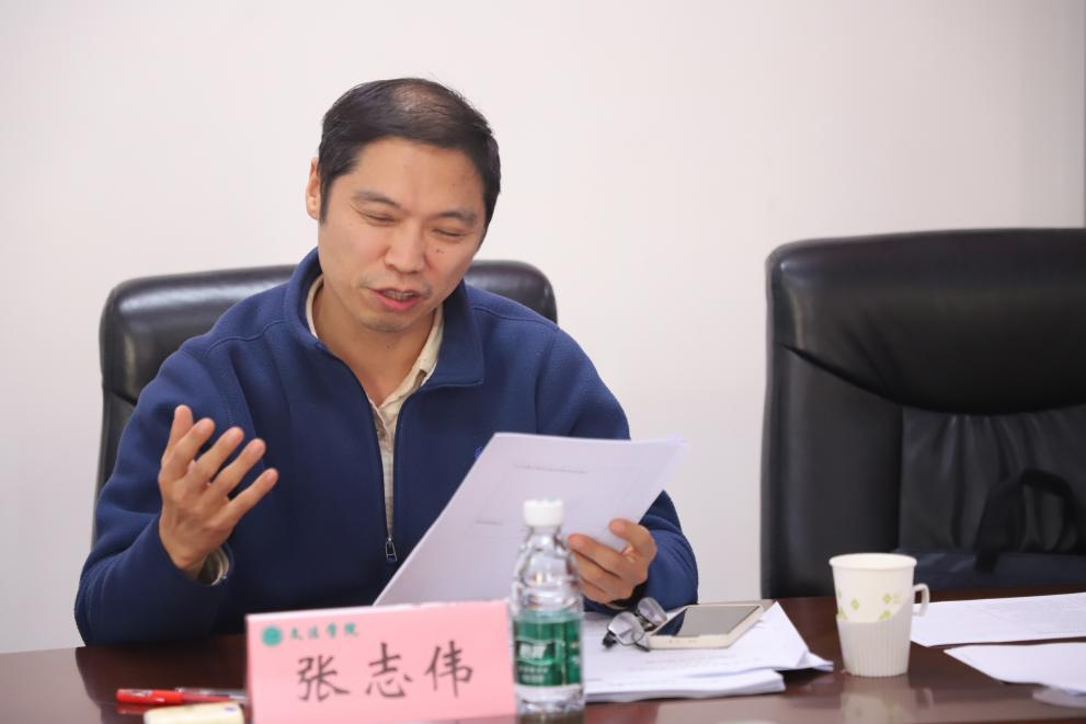 永利娱乐场