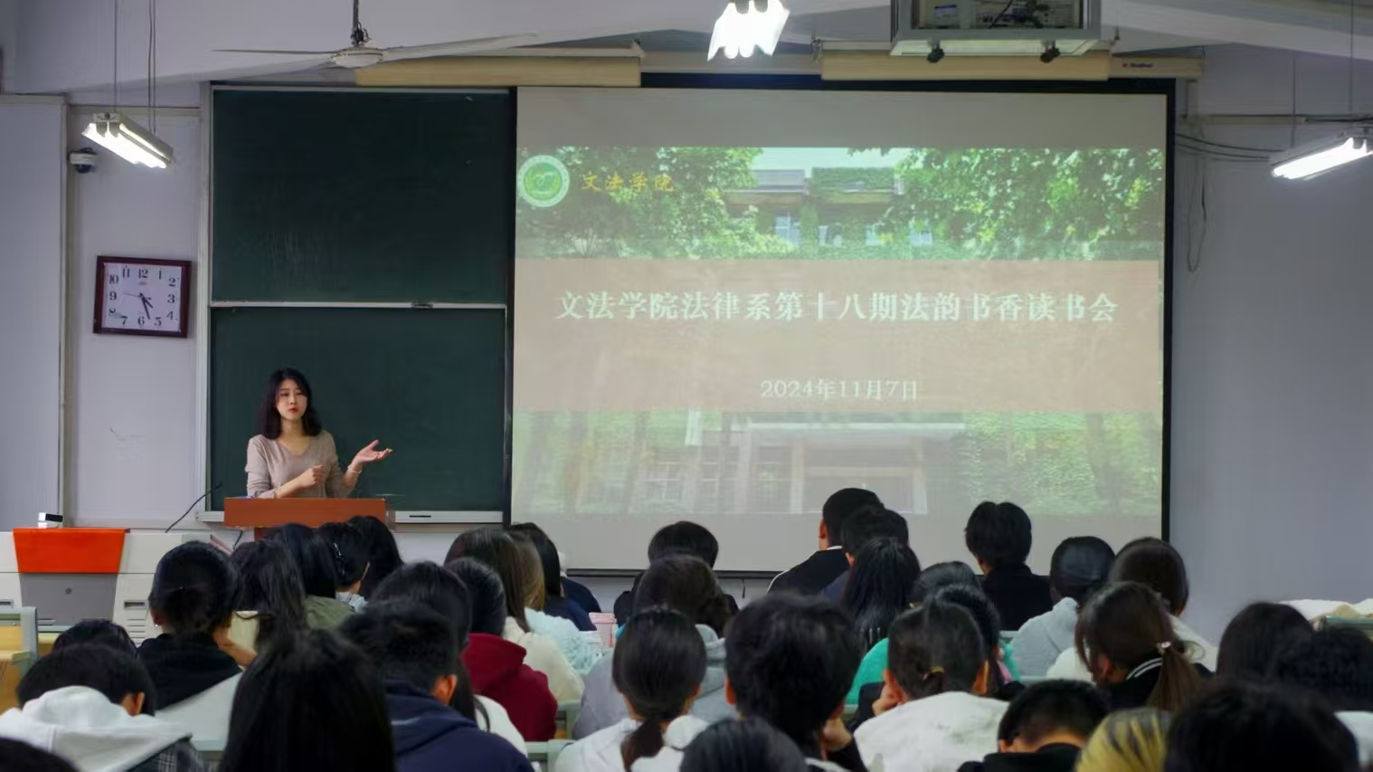 永利娱乐场