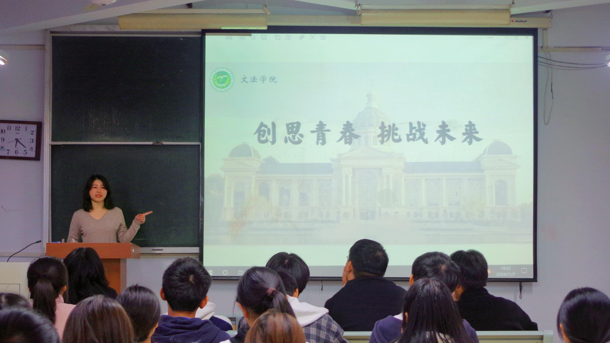 永利娱乐场