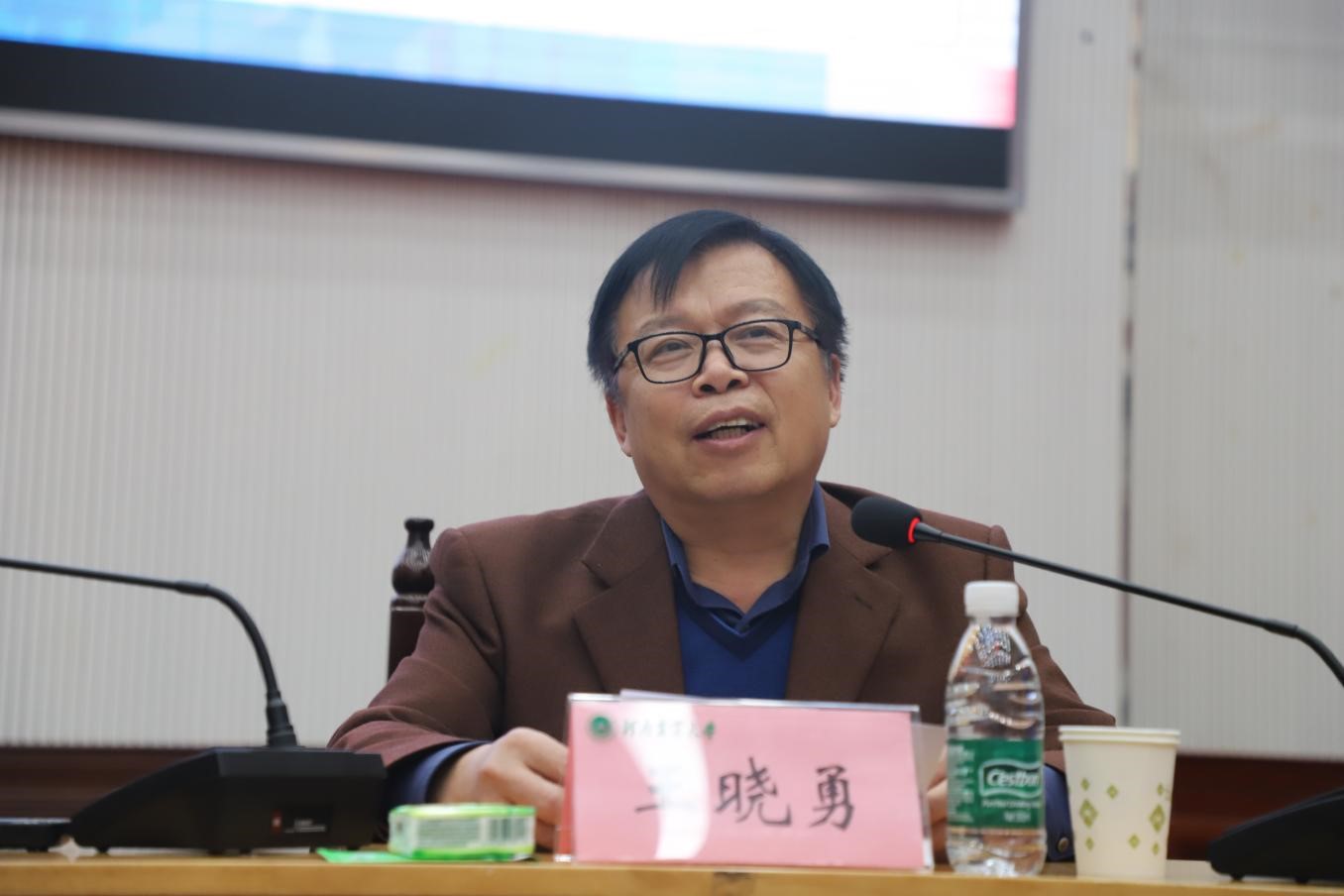 永利娱乐场