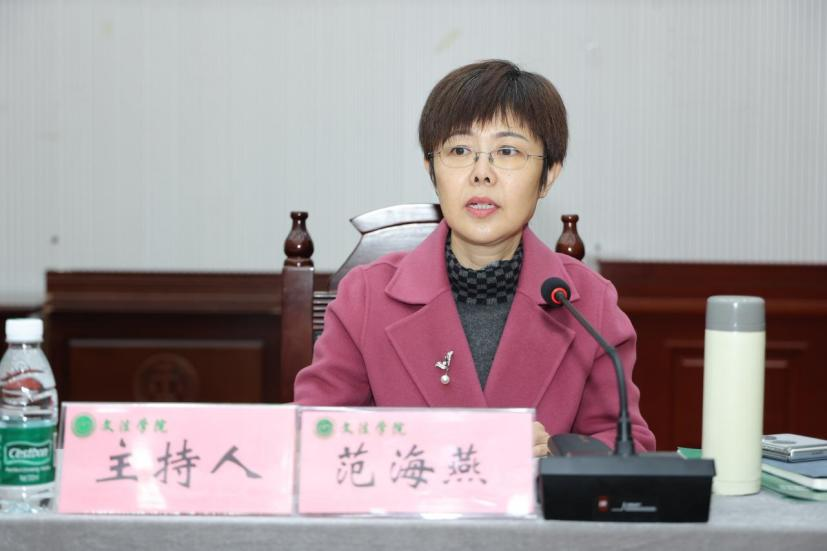永利娱乐场