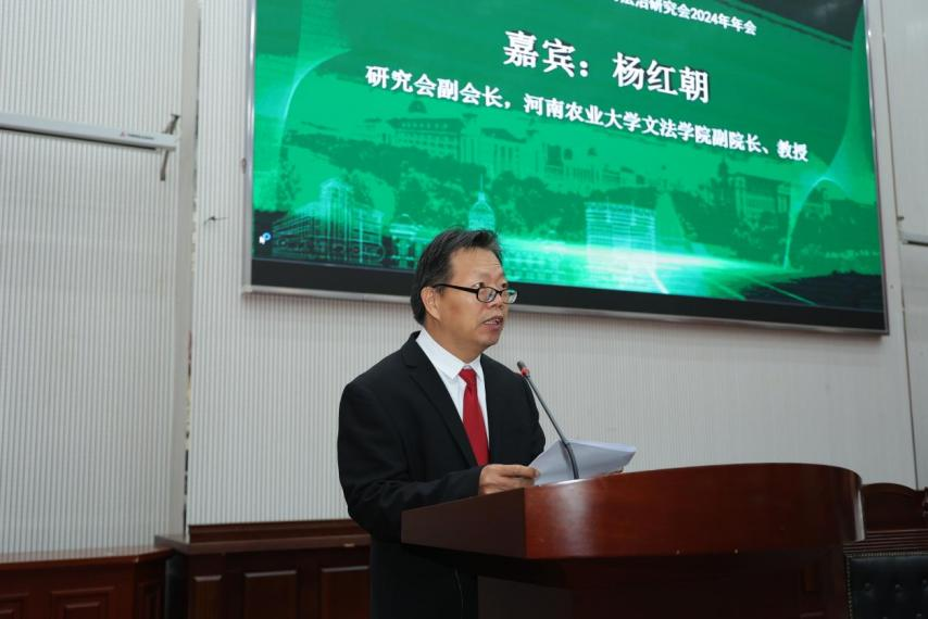 永利娱乐场