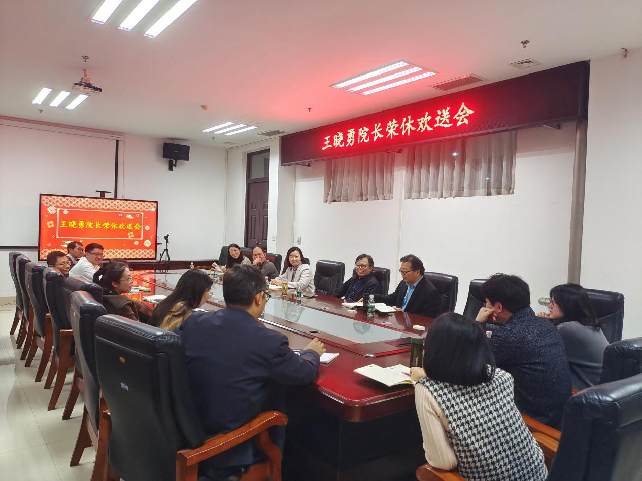 永利娱乐场