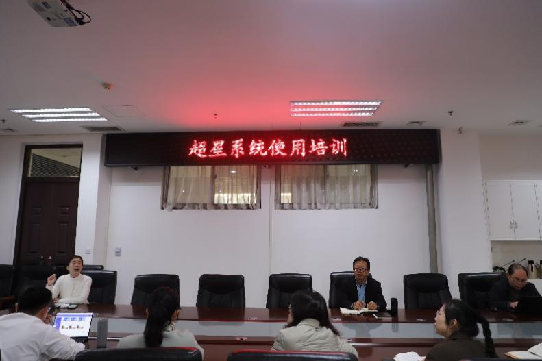 永利娱乐场