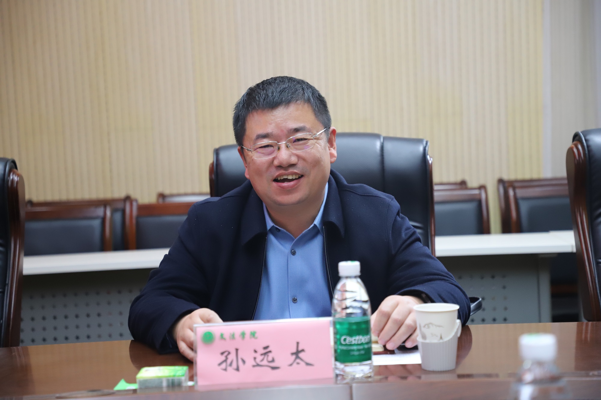 永利娱乐场