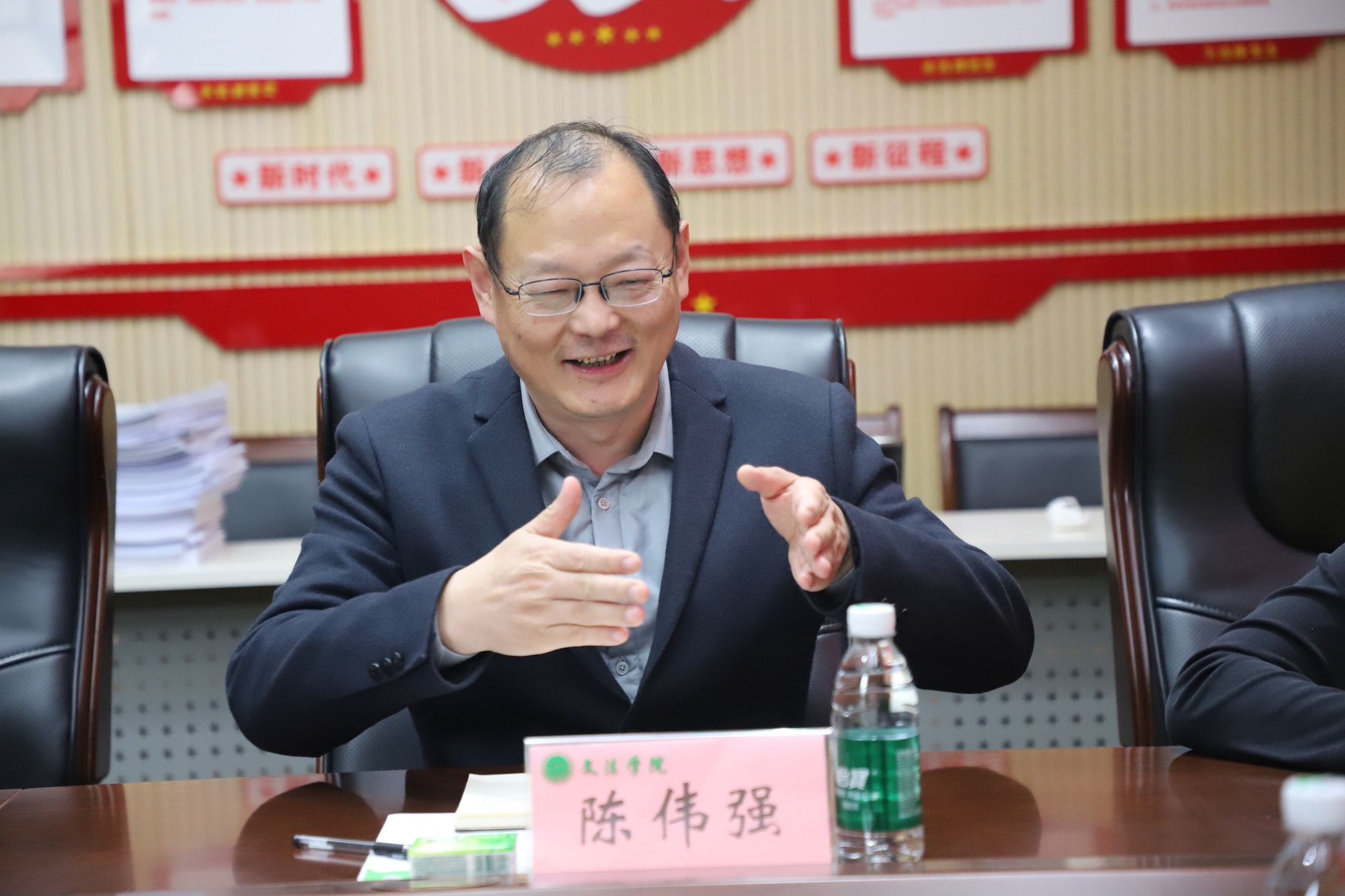 永利娱乐场