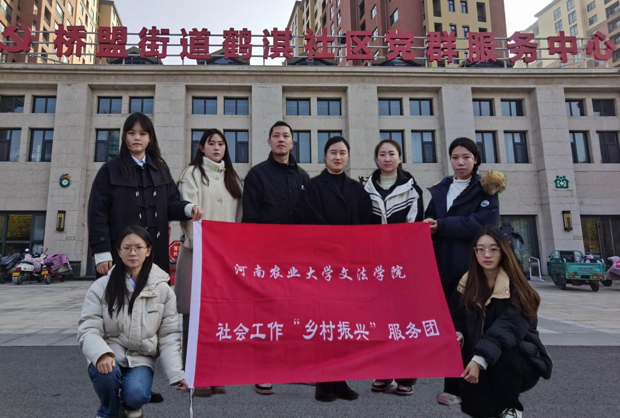 永利娱乐场