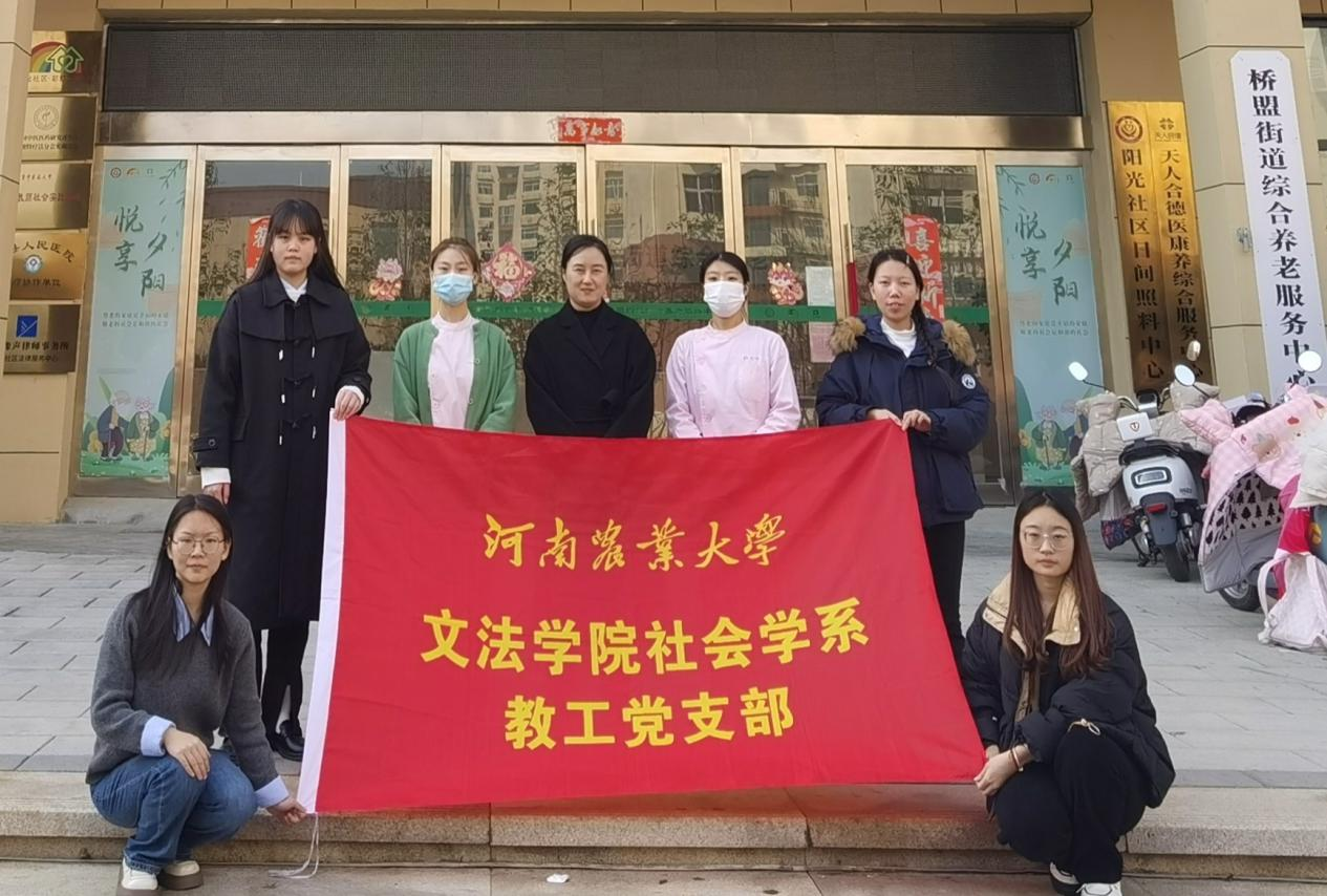永利娱乐场
