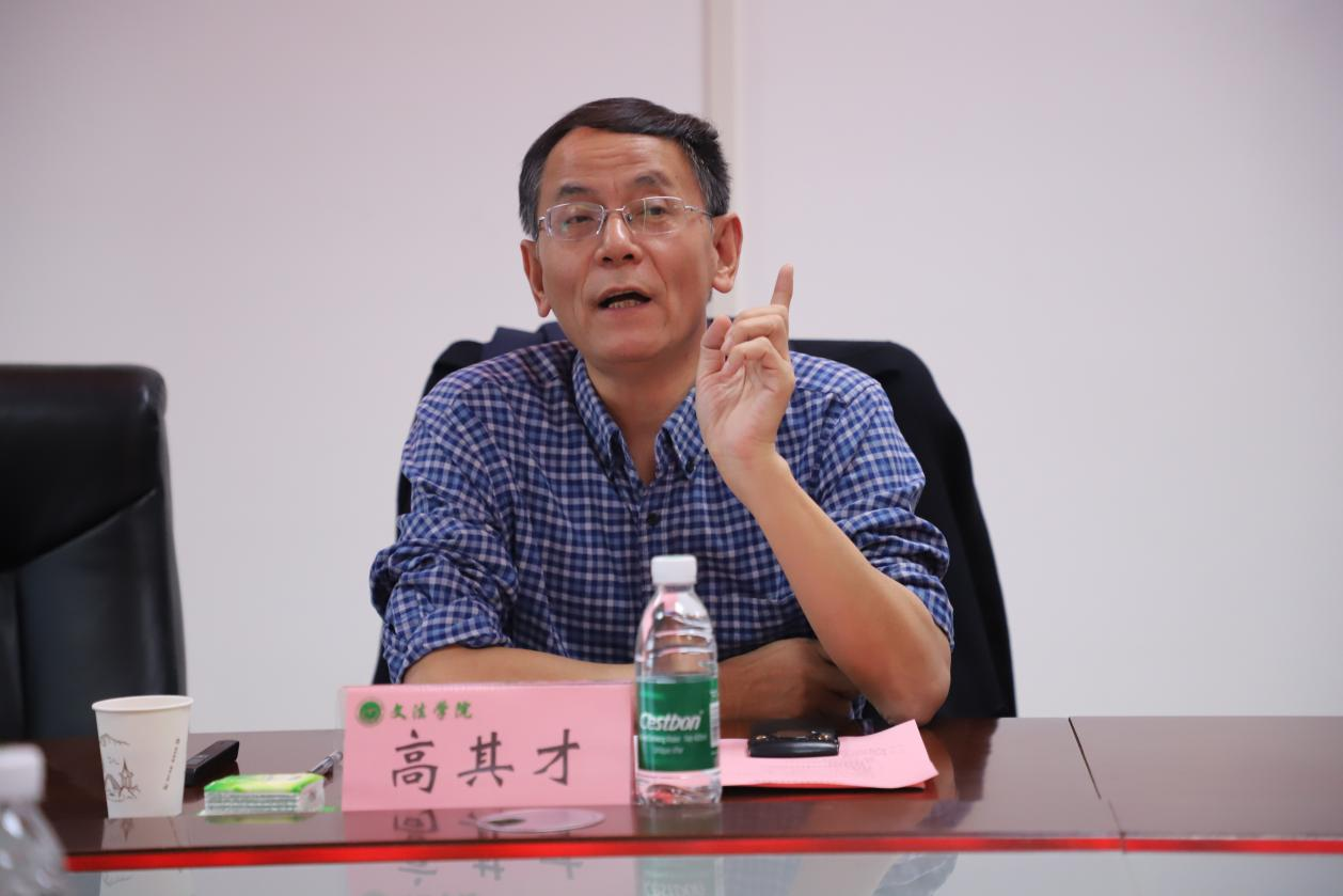 永利娱乐场