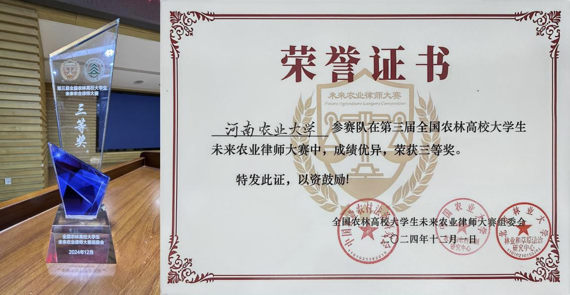 永利娱乐场
