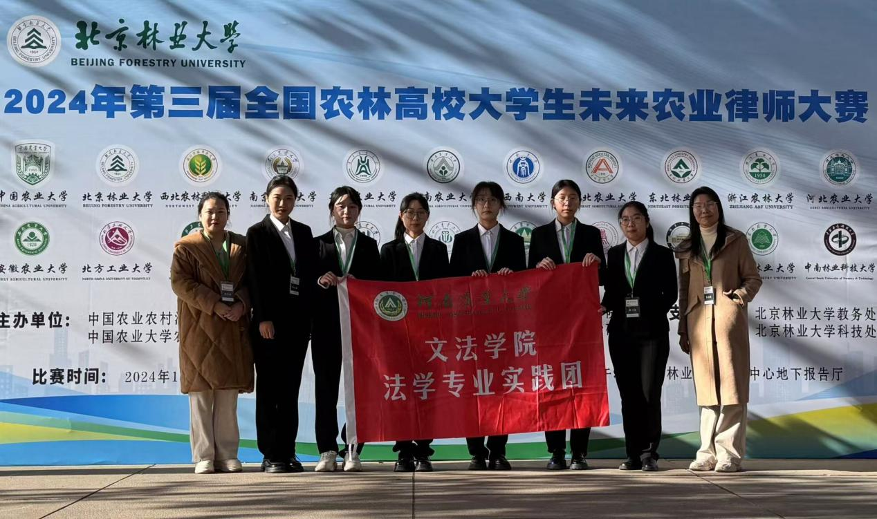 永利娱乐场