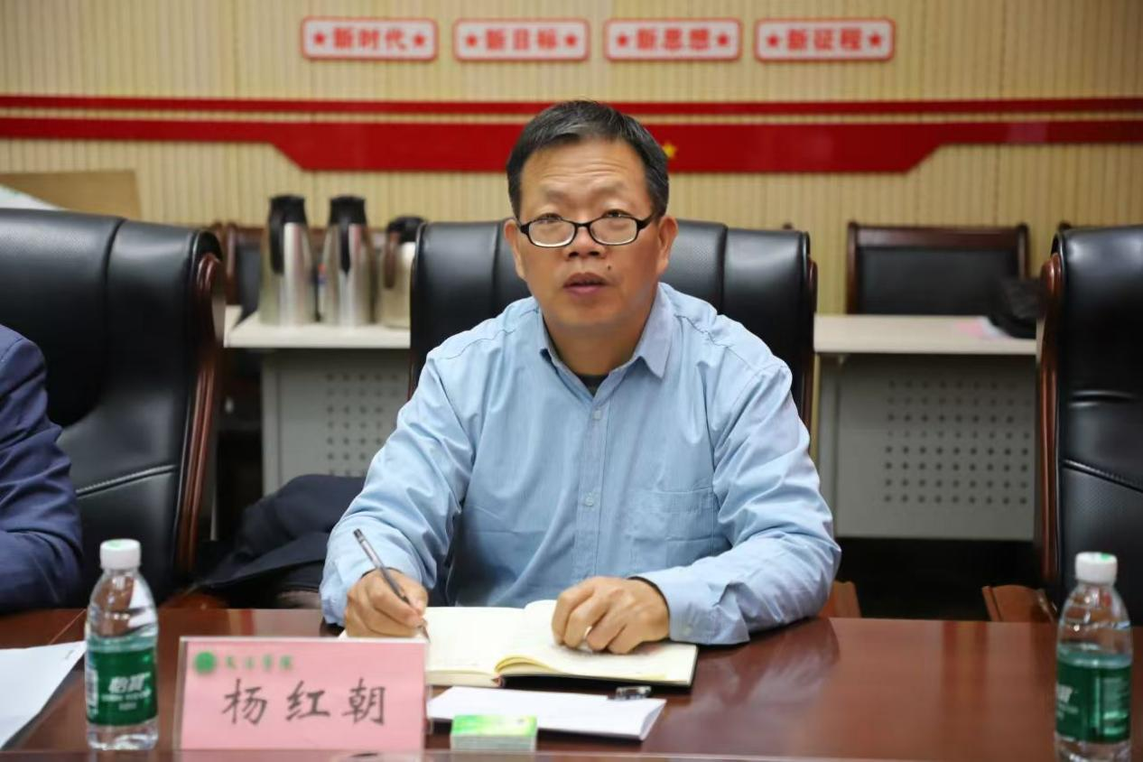 永利娱乐场