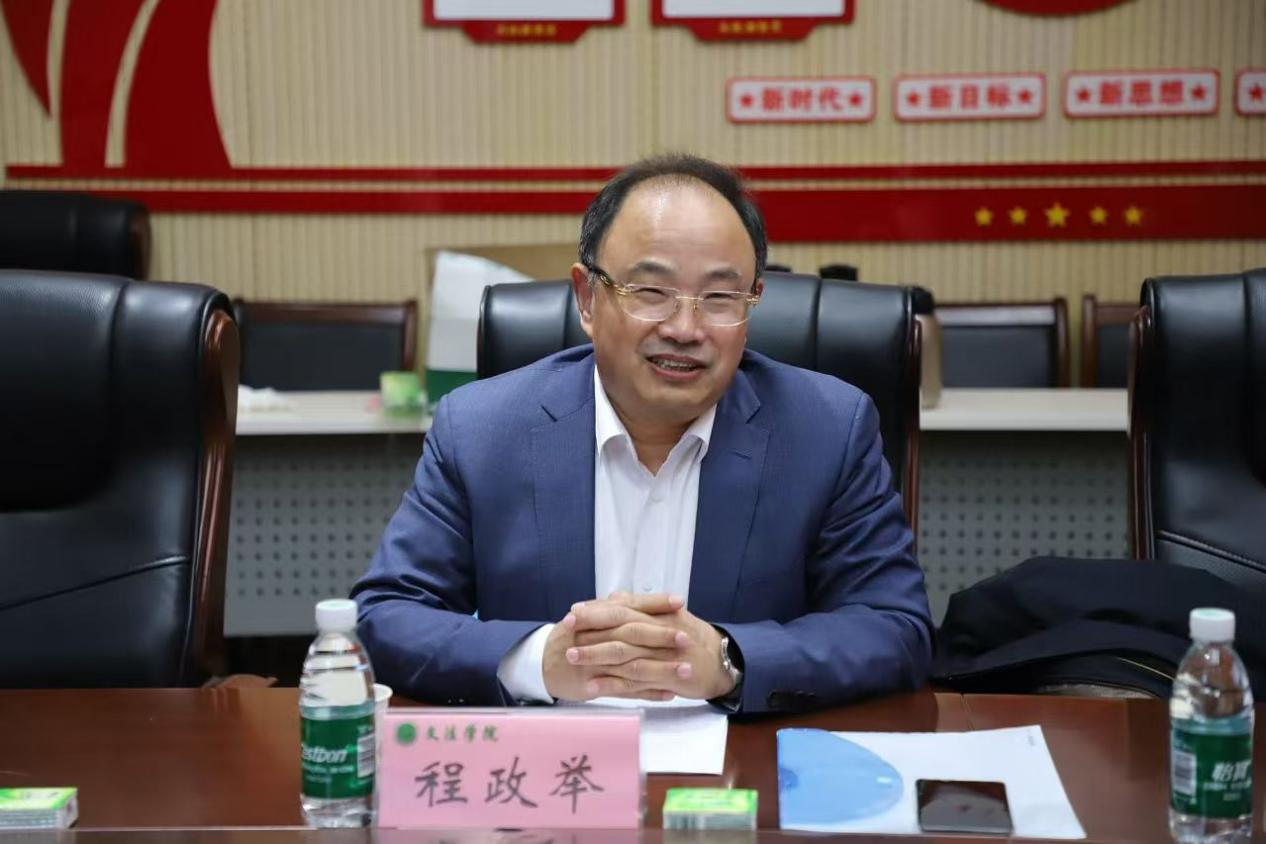 永利娱乐场