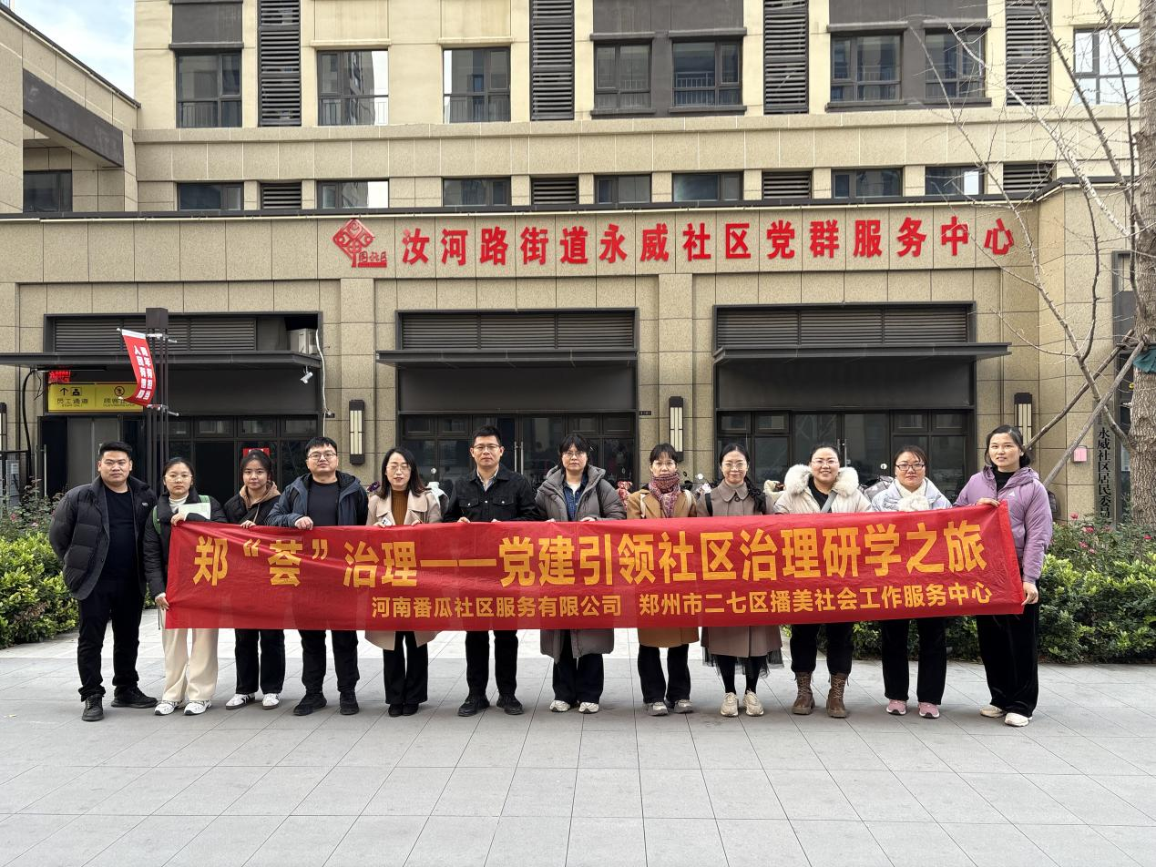 永利娱乐场