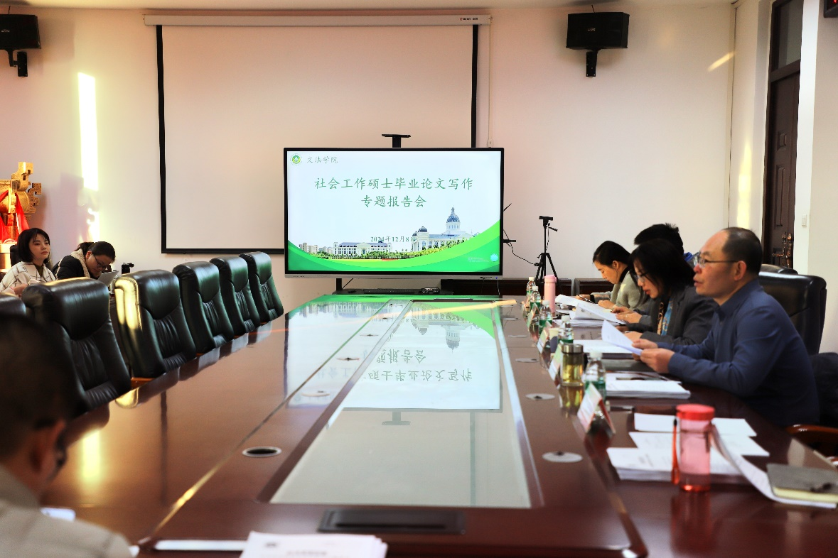 永利娱乐场