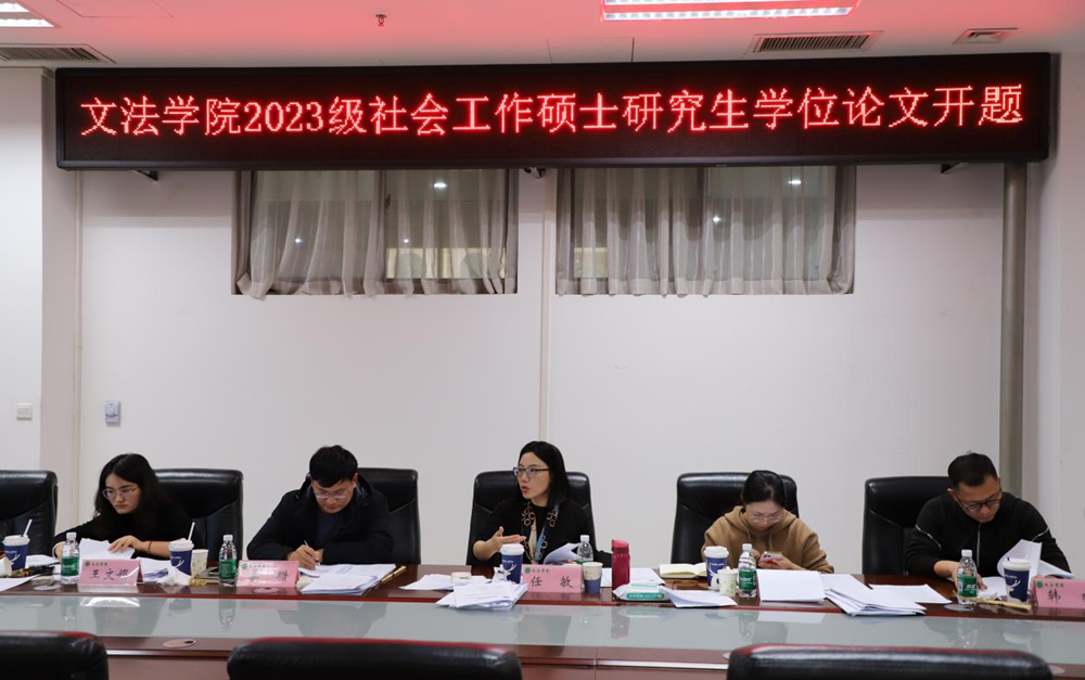 永利娱乐场