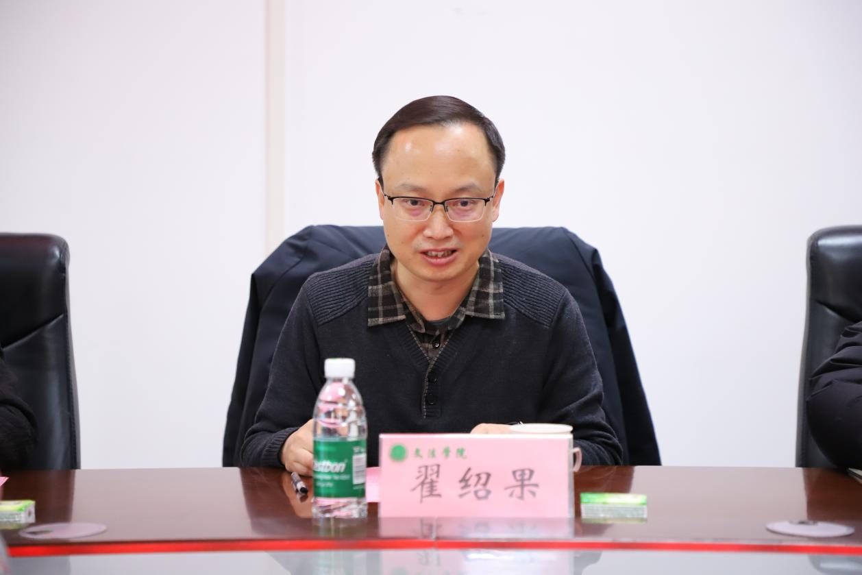 永利娱乐场