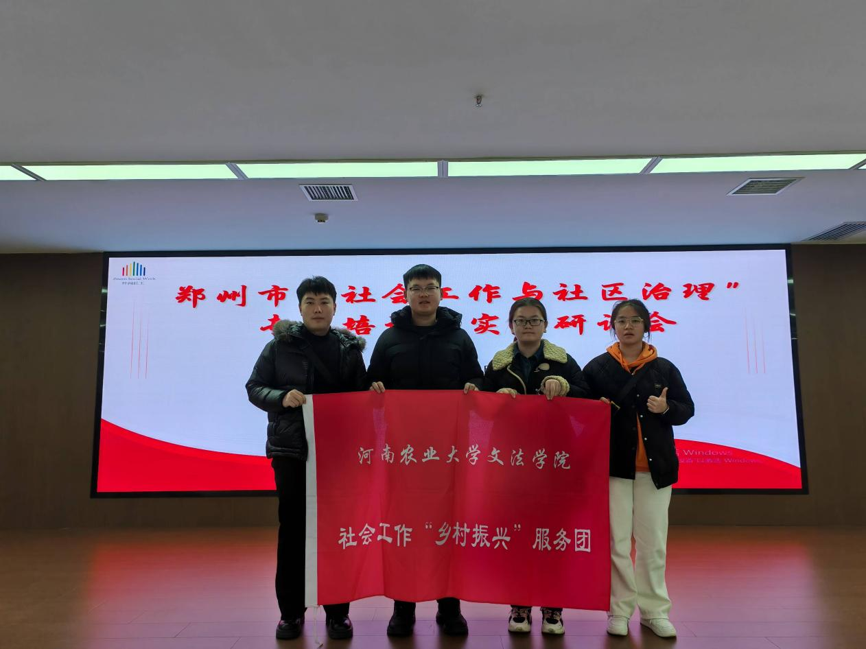 永利娱乐场