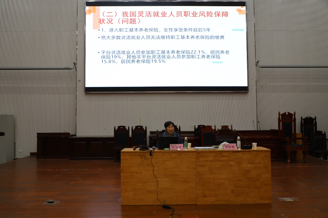 永利娱乐场