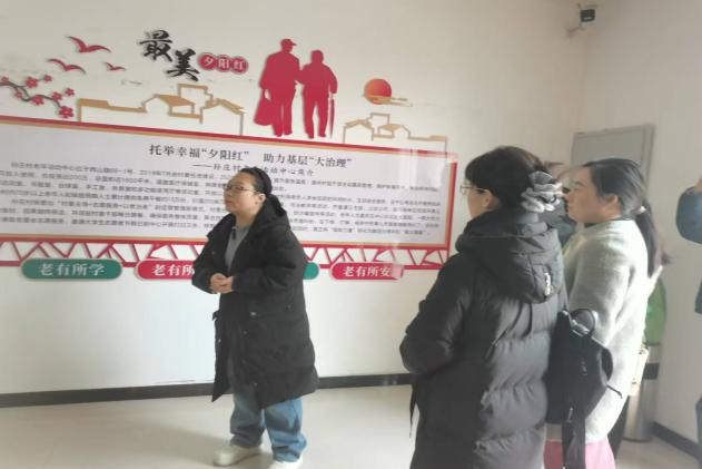 永利娱乐场