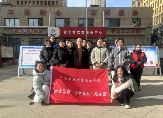 永利娱乐场