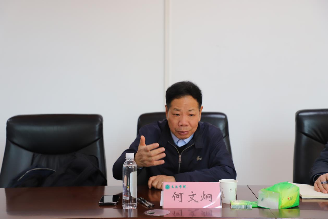 永利娱乐场