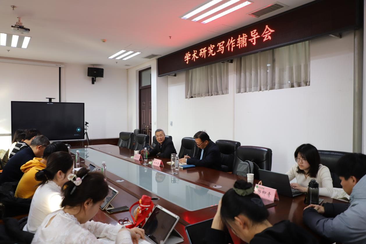 永利娱乐场
