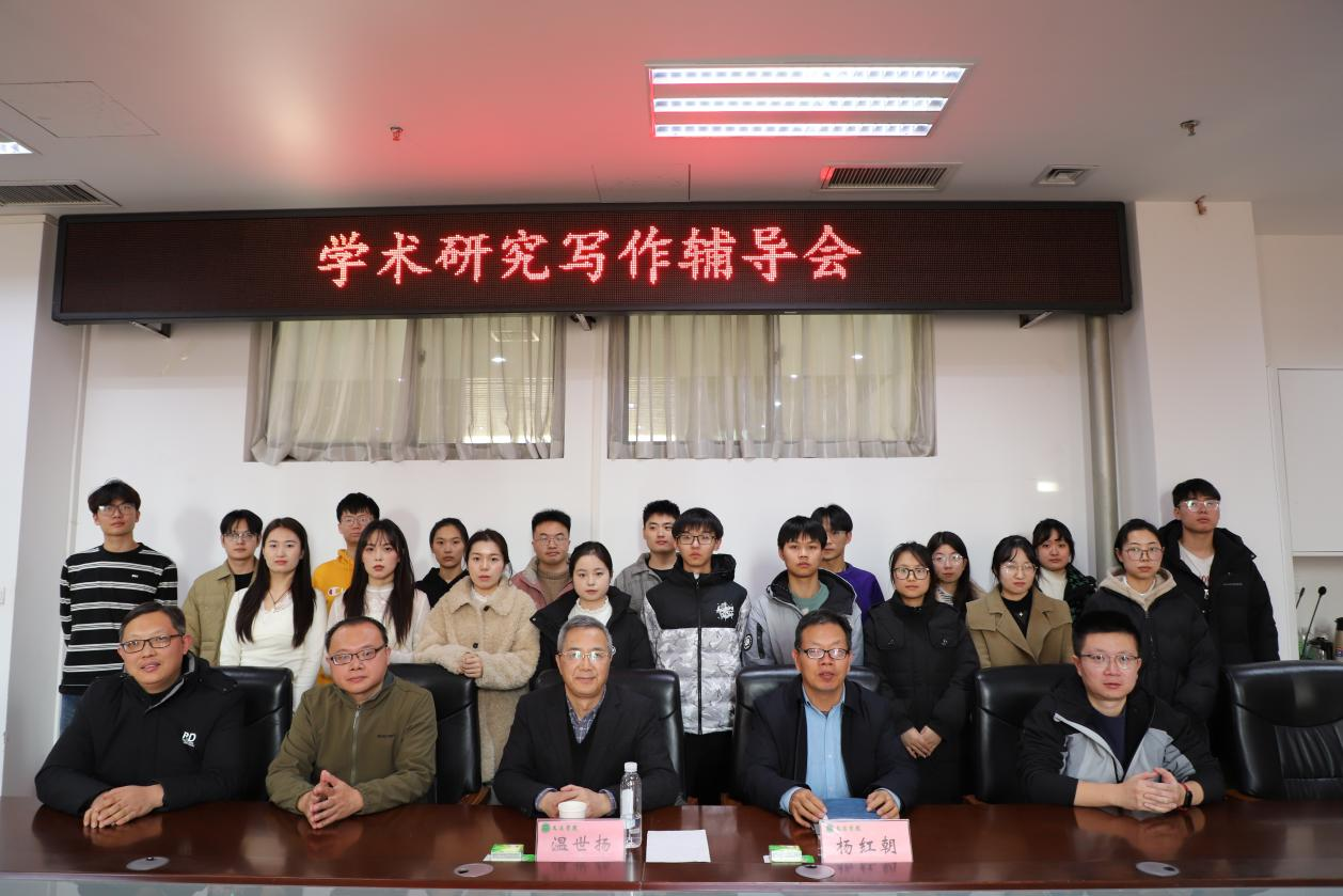 永利娱乐场