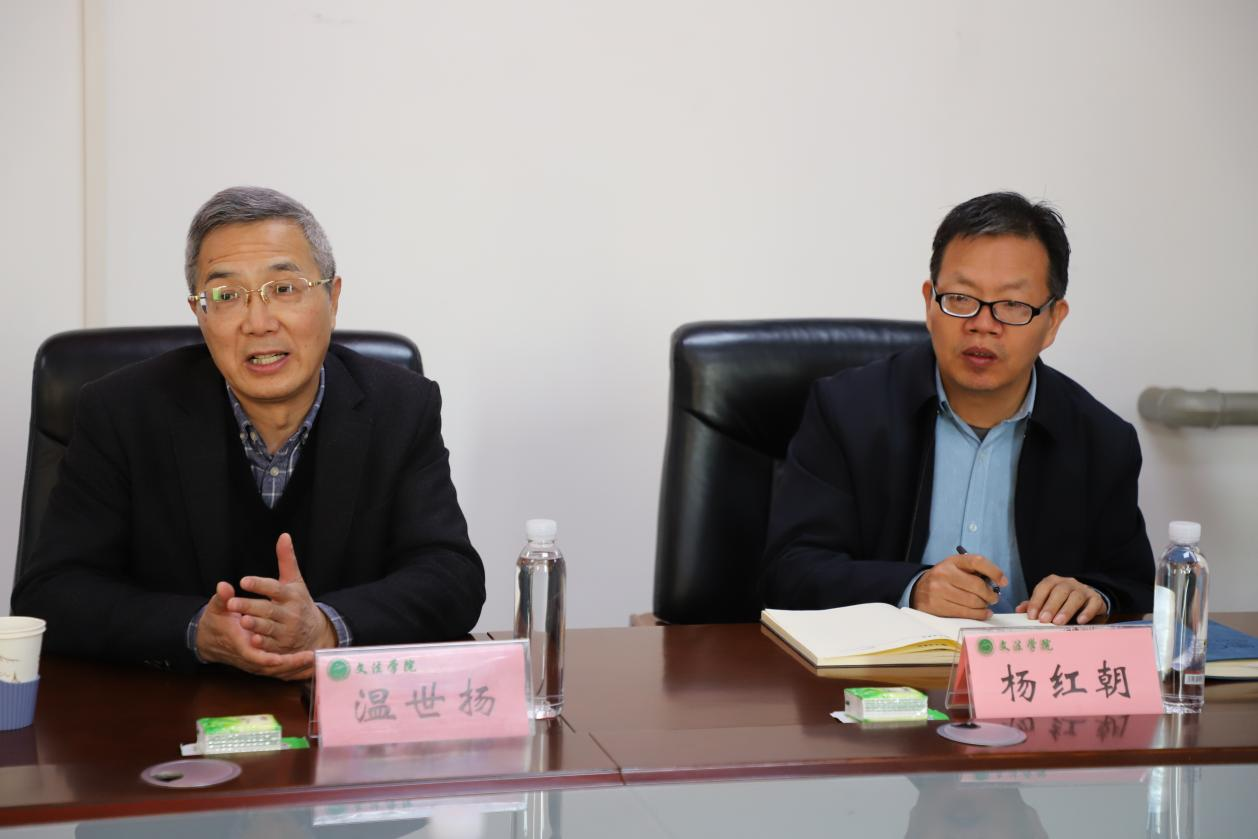 永利娱乐场