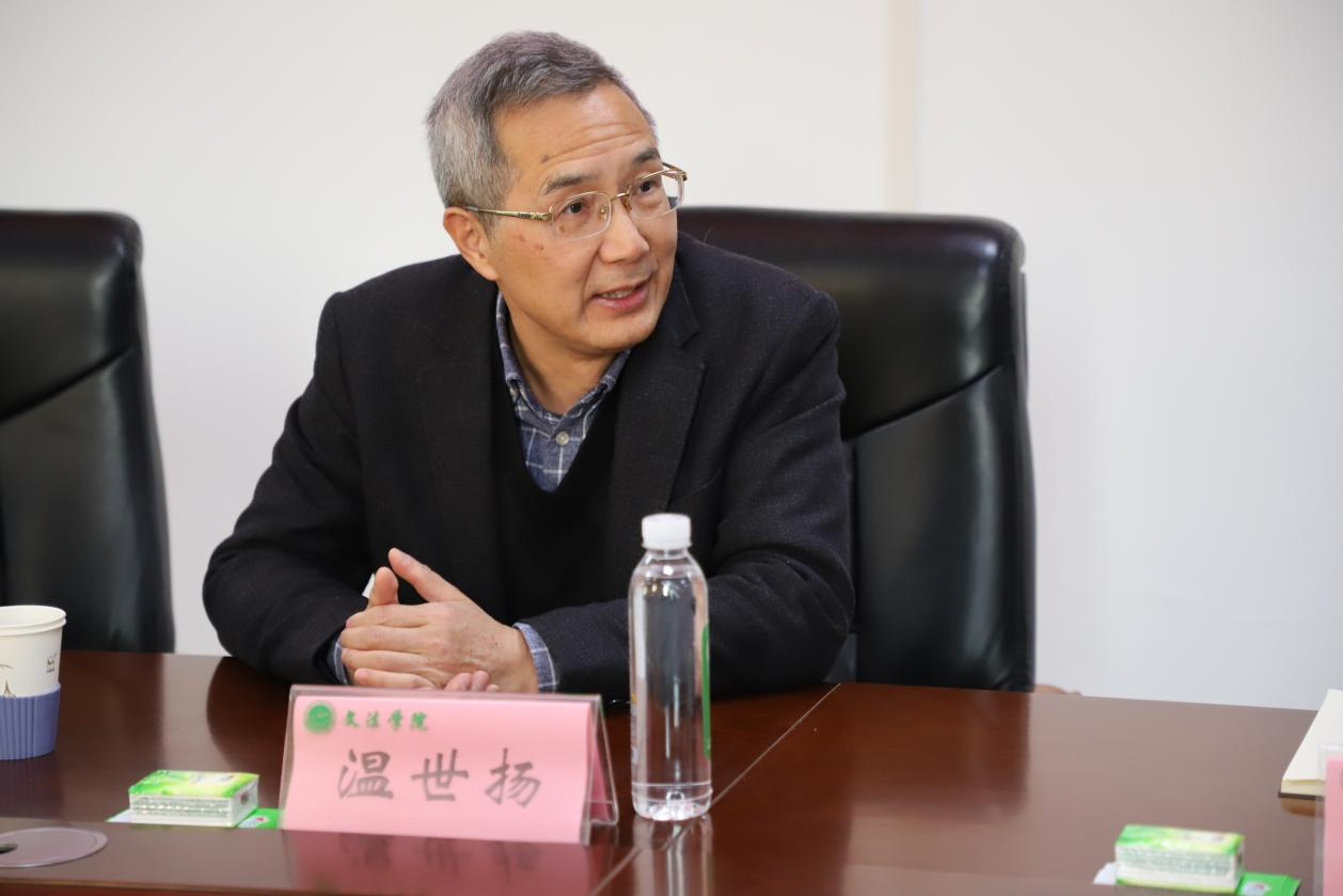 永利娱乐场