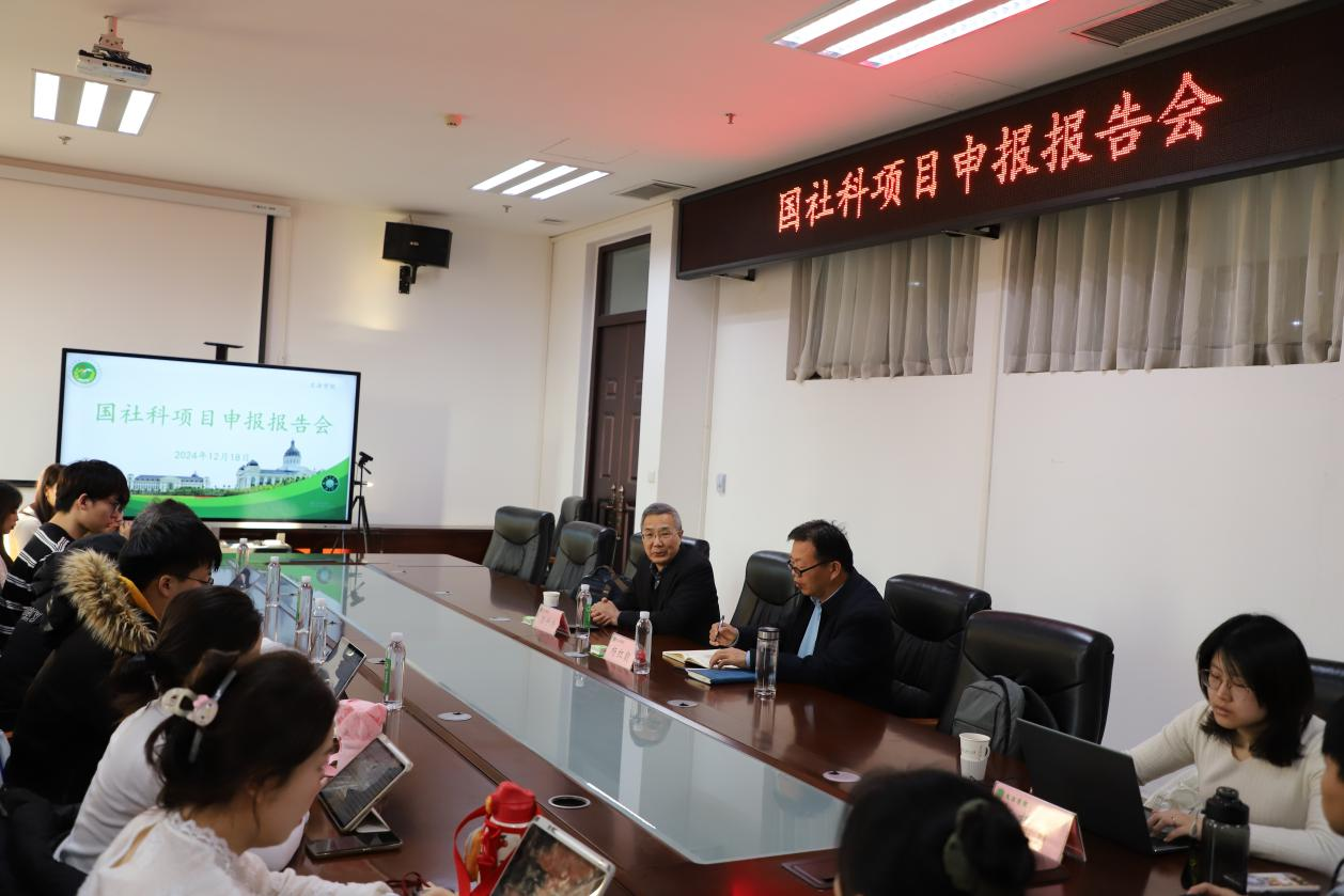 永利娱乐场