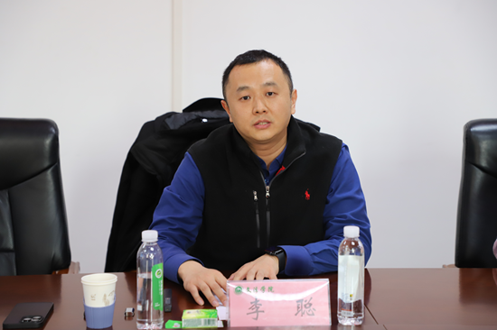 永利娱乐场