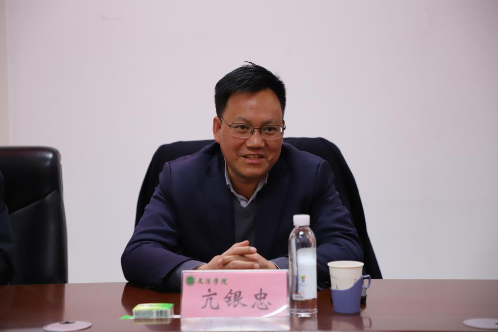 永利娱乐场