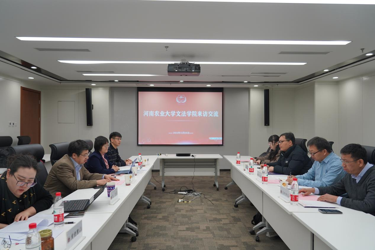 永利娱乐场