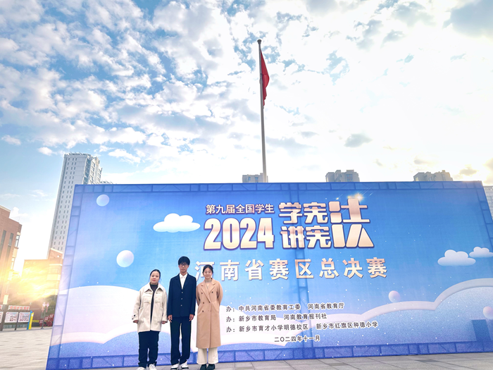 永利娱乐场