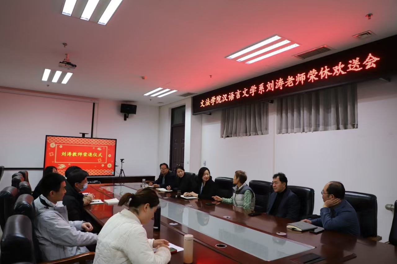永利娱乐场