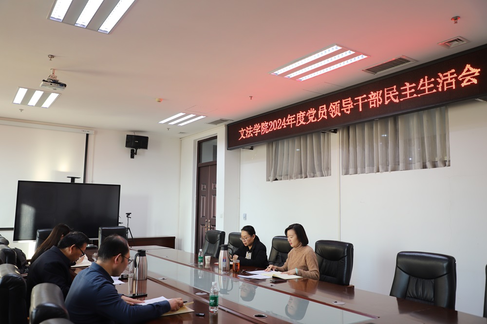 永利娱乐场