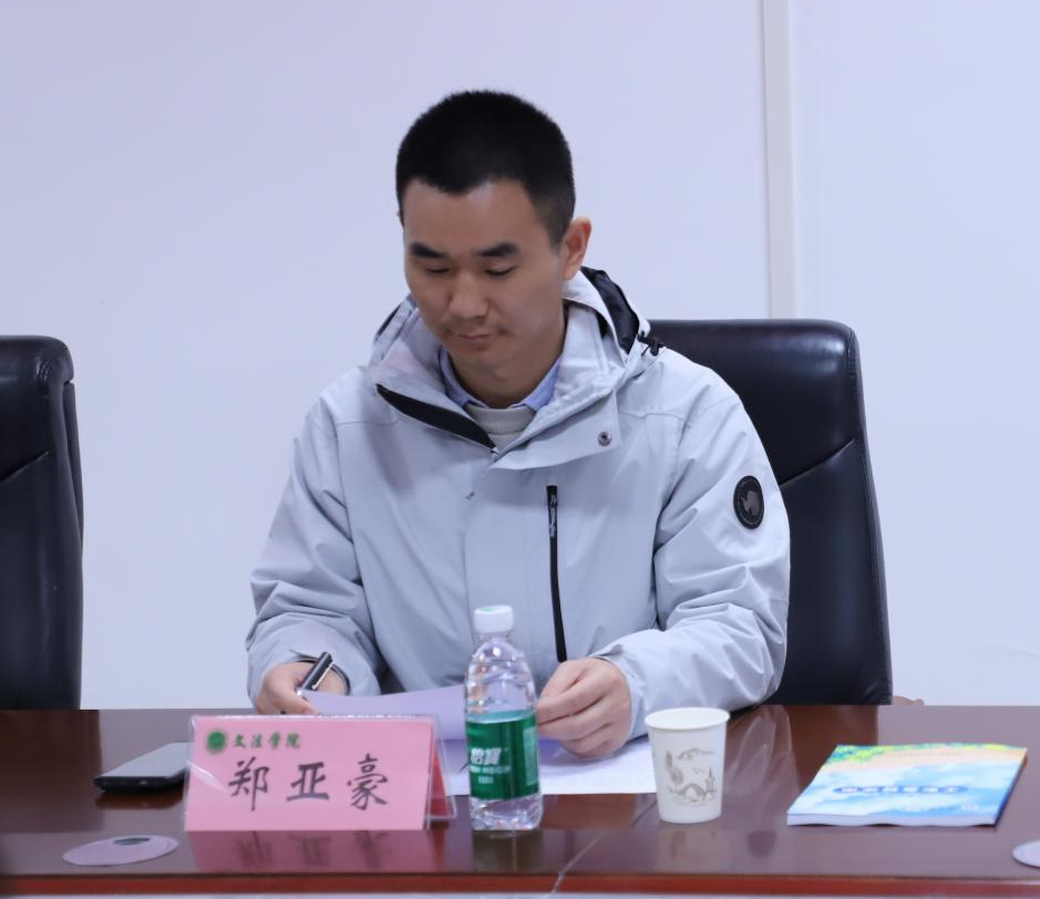 永利娱乐场
