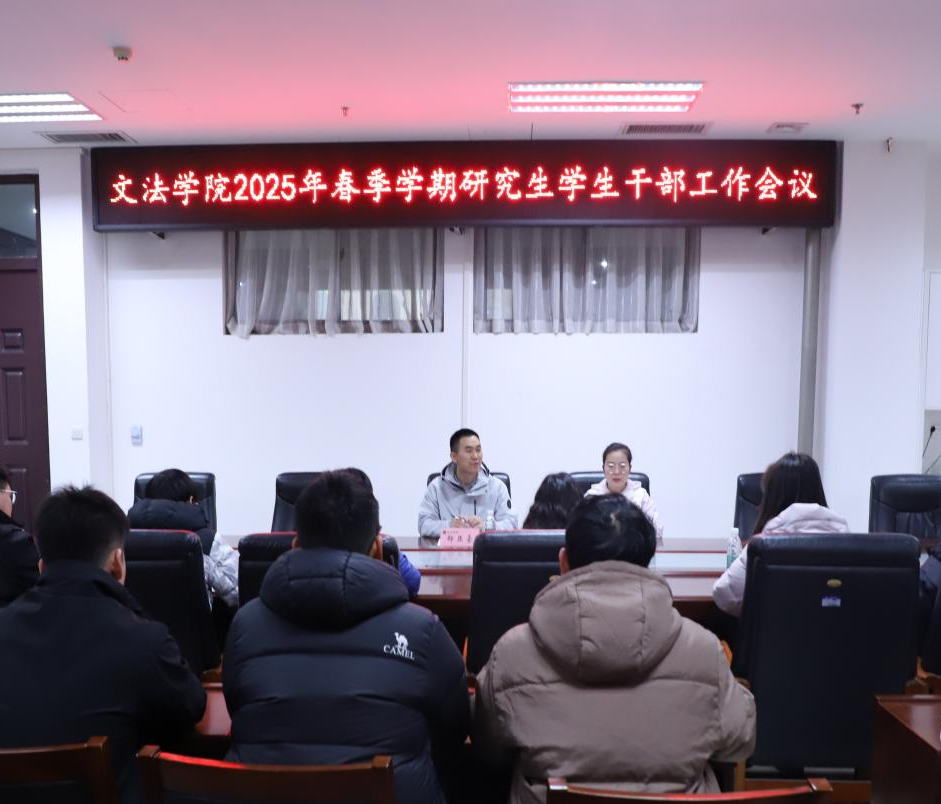 永利娱乐场